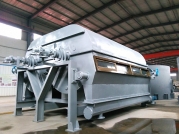 滾筒干燥機(jī)